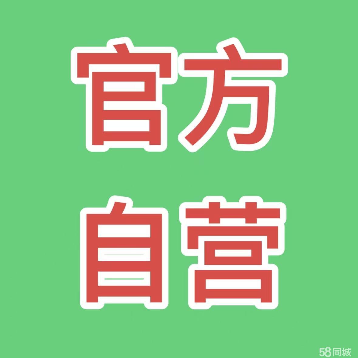 專業演藝團隊 一站式演繹資源，打造卓越活動體驗