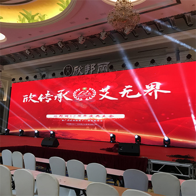 廣州多元藝術活動策劃與執行服務 樂隊演出、沙畫表演、禮儀模特及攝像服務