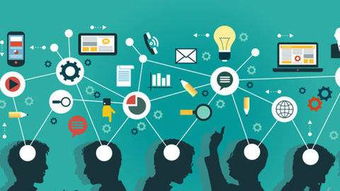 區(qū)塊鏈技術如何重塑社交軟件 捕捉科技變革的新機遇