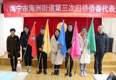僑心相聯(lián)，情暖海洲 民俗體驗(yàn)活動共迎智能時(shí)代新春