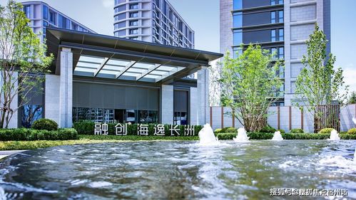 2021歸心交付丨在海逸長洲，收獲北方海濱的日出日落